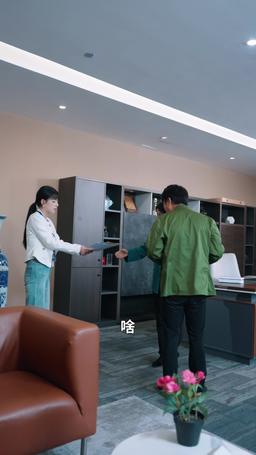 狐鼠竟登金玉堂 episode 22