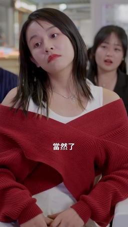 犬系媽咪貓系爹 episode 75