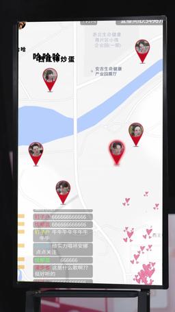 A Tangle of Love (English-dubbed) episode 56