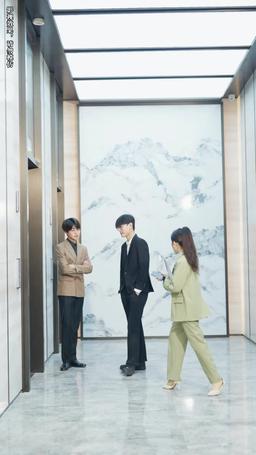 Kayıp Eşim Bebekle Geri Döndü episode 29