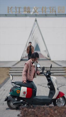 회장 남편을 차단했다 episode 3