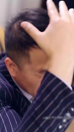 Oops! My Takeout Guy is a Tycoon episode 32