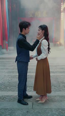 Bride of the Netherworld episode 56