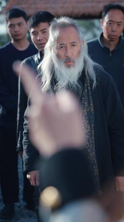 My Landlord is Actually the Strongest! episode 16