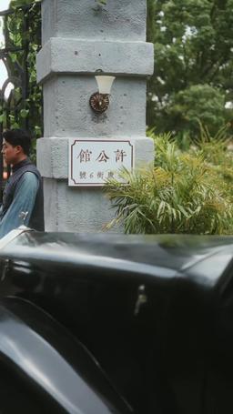 عبرت العمر لألقاك episode 5