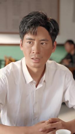 Ten Years of Wrong Love episode 16