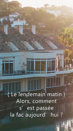 Chéri, s'il te plaît, rentre à la maison episode 2