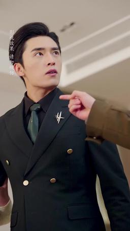 Love, Like a Rose episode 43