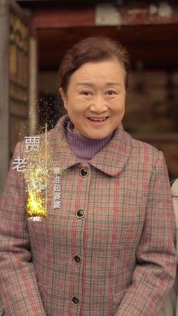 Redenzione di un Padre episode 4