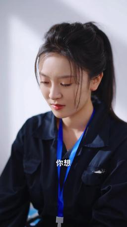 我家機長美又颯 episode 37