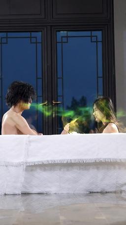 The Almighty Beggar episode 12