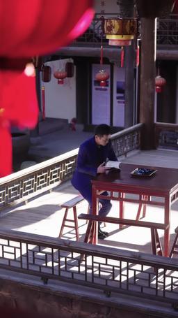 The CEO's Secret Sniper episode 80