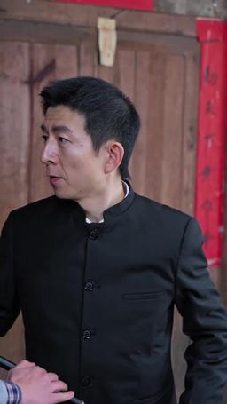 Farsa Falsa, Amor Real episode 47