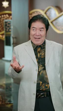 天降爸媽是大佬 episode 84