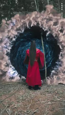 Bride of the Netherworld episode 68