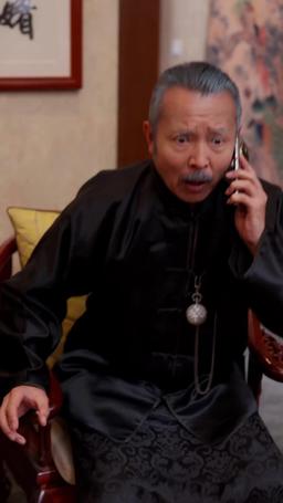 La bisnonna è la coltivatrice suprema trailer