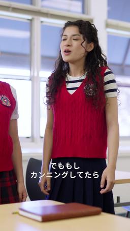 正しい恋の選び方 episode 40