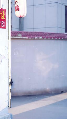 Wed by Deception episode 25