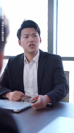 Debt of a Masked Night episode 62