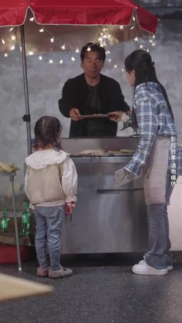 From Jail To the Top episode 2