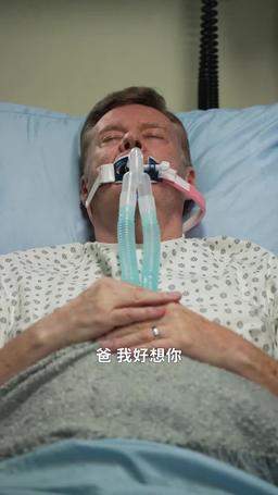 [配音] 億萬總裁的純情代孕妻 trailer