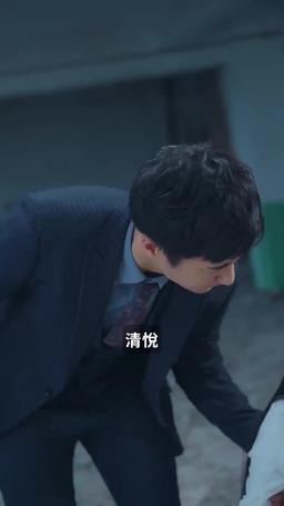 新婚夜：植物人老公突然睜開眼 episode 46