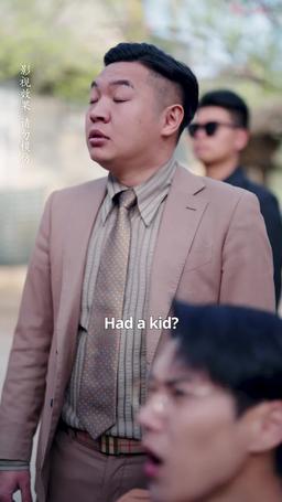 Clinging to My Alpha Mom episode 3