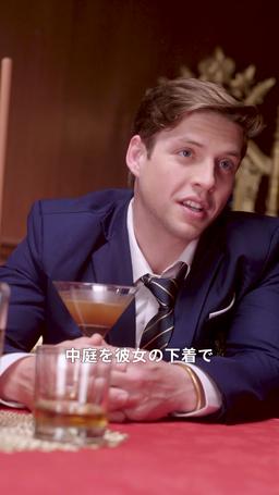 マフィアボス高校復帰 episode 20