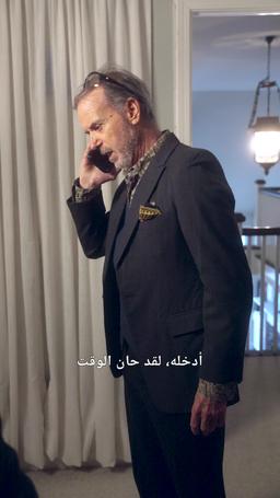 شرارة الحب: أخي غير الشقيق سائق السباقات episode 59