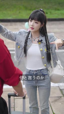 愛のカタチ episode 14