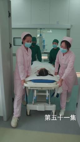 The Martial Healer's Journey to Love episode 51