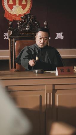 Splendor of the Era episode 11