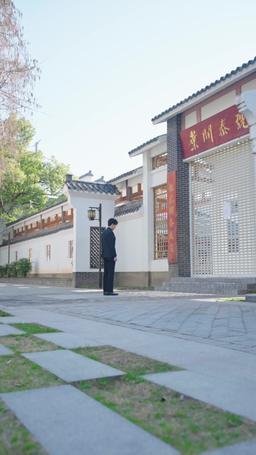 Fake It Till You Make It episode 76