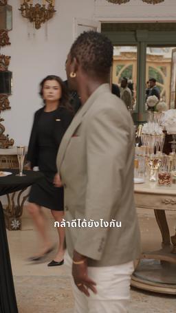 พ่อขี้แพ้ของหนูคือฮีโร่ episode 61