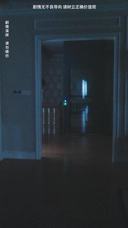 Film Yıldızının Karanlıktaki Kızı episode 58