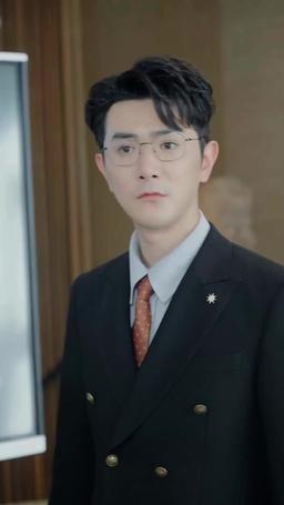 Auf Wiedersehen Ex, ich kehre zurück zur Erbin episode 77