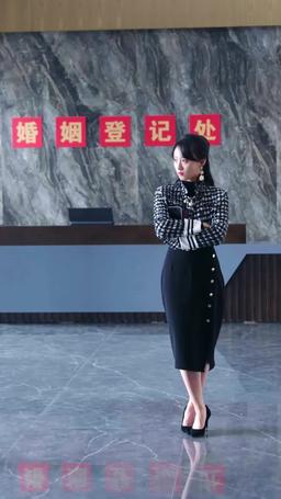 Ahem! Sono sposata con un miliardario! episode 80