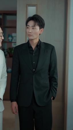 Invincibile guardiano d'amore episode 39