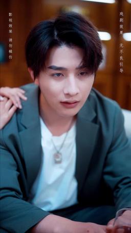 Hapisten Çıkan İntikam Tanrıçası episode 42