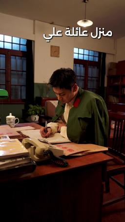 عبث الربيع بالمشاعر episode 20