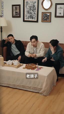 假如有人溫柔待我 episode 25