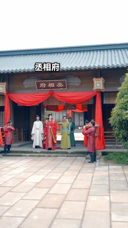 女将軍針より槍！ episode 59