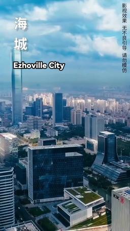 Wrongly Entangled episode 83