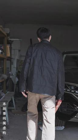 午夜末班車 episode 6