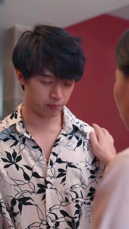 사위의 진짜 정체 episode 44