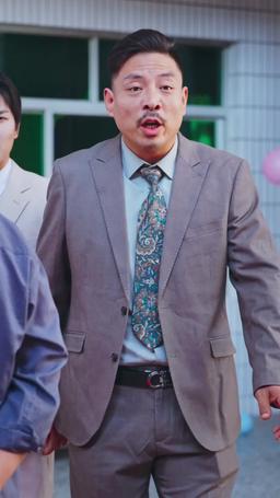 My Dad's Secret Identity episode 32