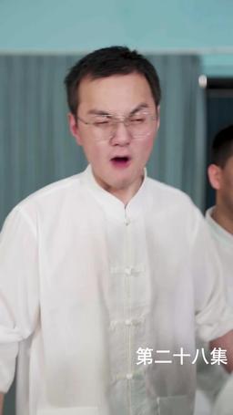 The Martial Healer's Journey to Love episode 28