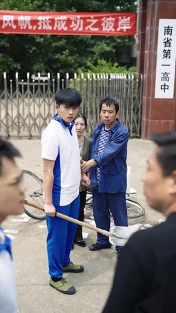 Reborn: Prodigy's Revenge episode 7