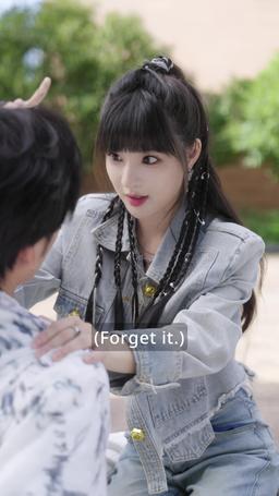 A Tangle of Love episode 16