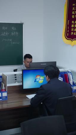 Geç Açan Çiçek episode 42